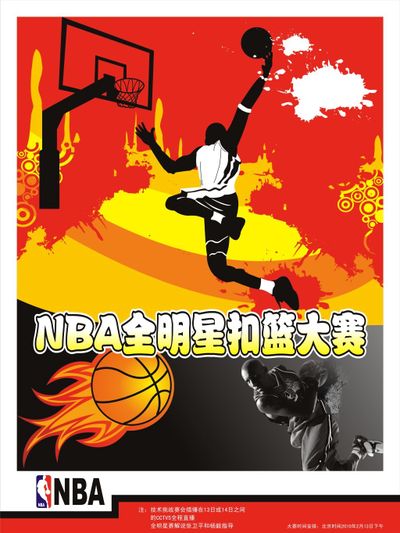 准覆盖你