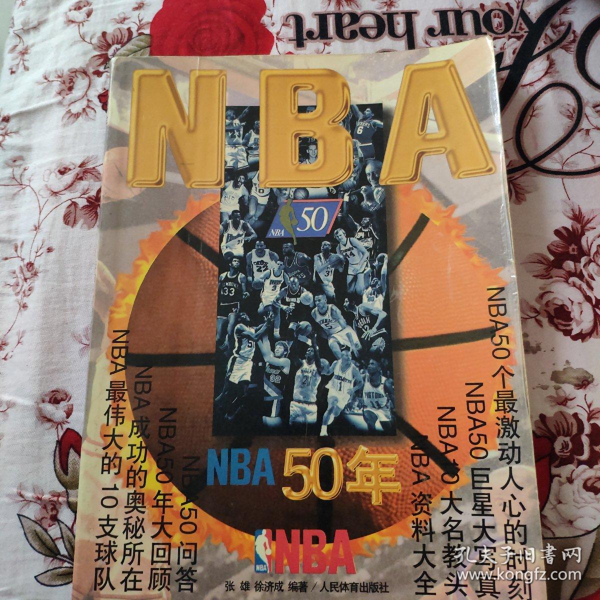 马竞利用一