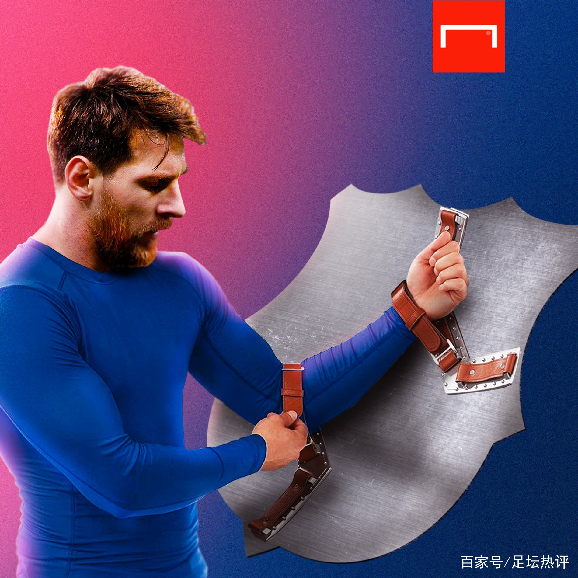 需要注