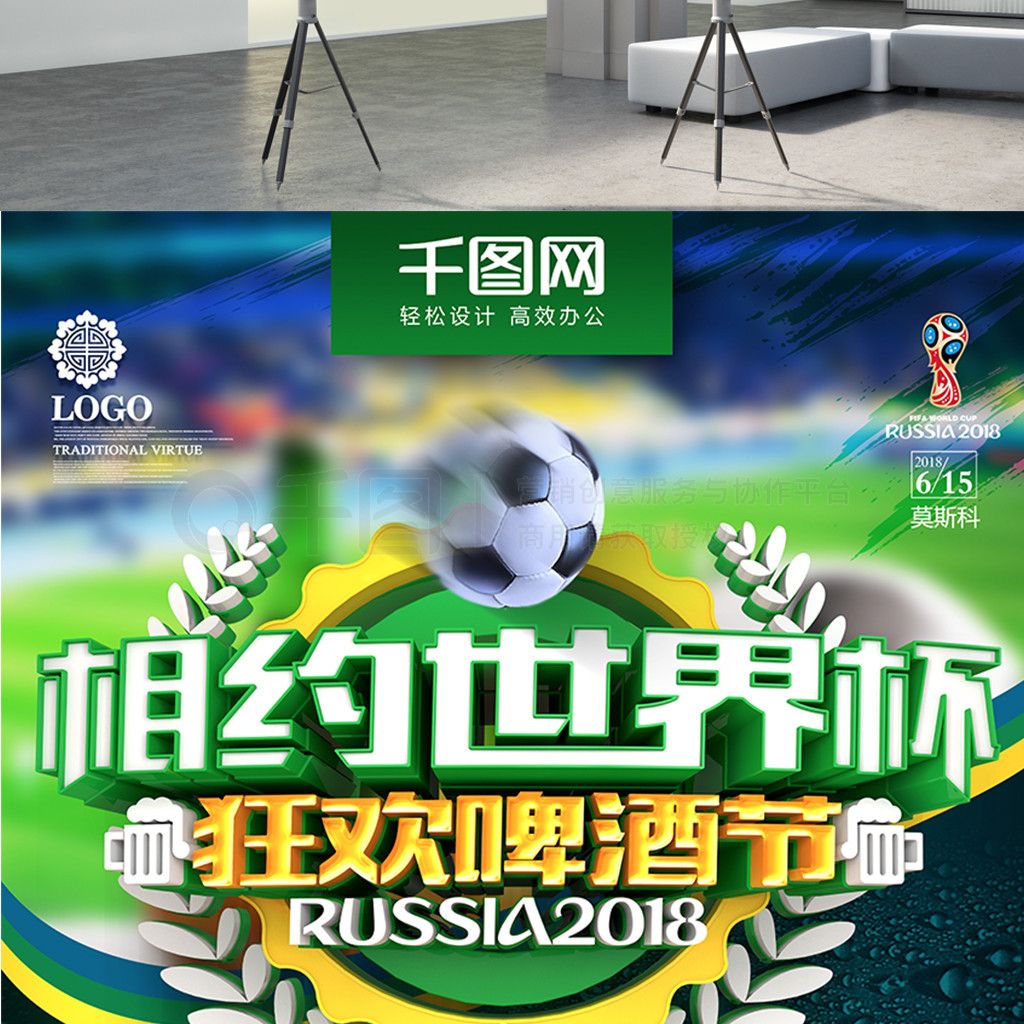 种现象不仅