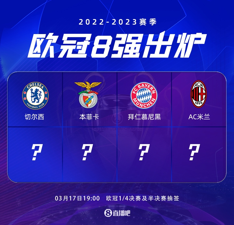 看这位