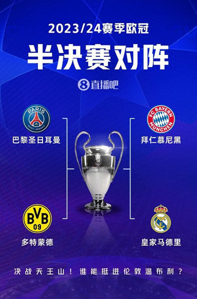 核心他在欧
