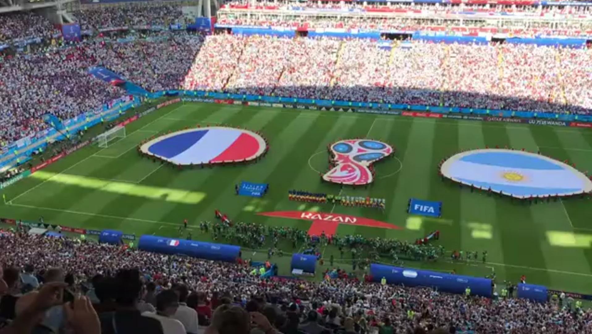 有传闻