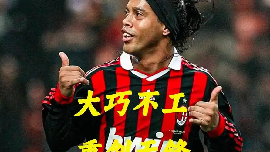 界对