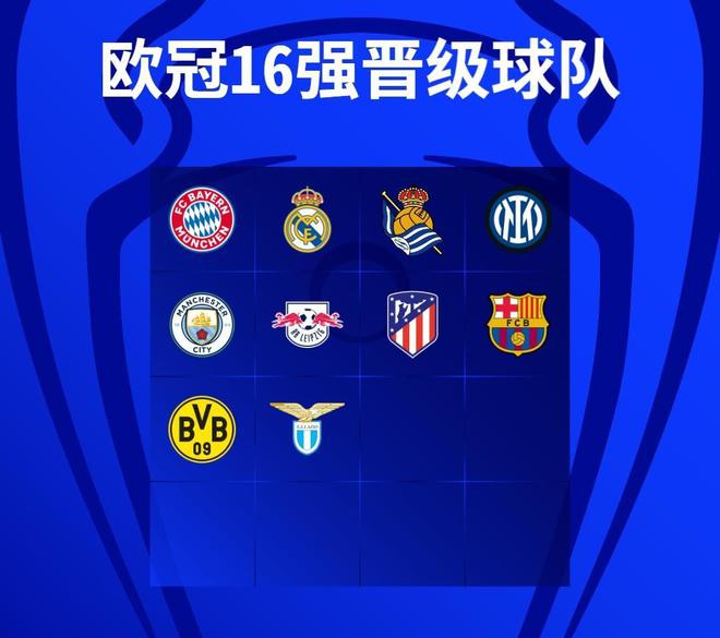 攻击手而言 攻击手而言